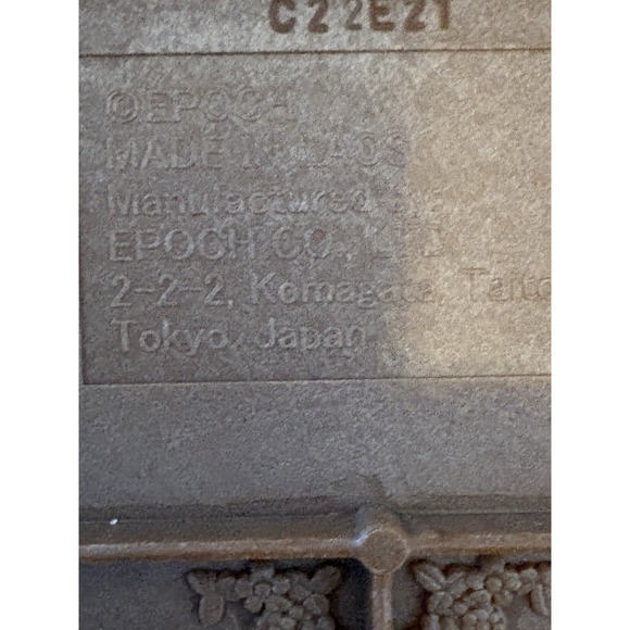 Vintage Sylvanian Families Calico Critters Red Roof Cozy Cottage - Picture 5 of 8